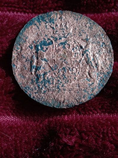 Лот: 17583405. Фото: 1. Сибирские 5 копеек 1770. Россия до 1917 года