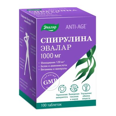 Лот: 23983103. Фото: 1. Спирулина 1000мг таб. 11г №100. Спортивное питание, витамины