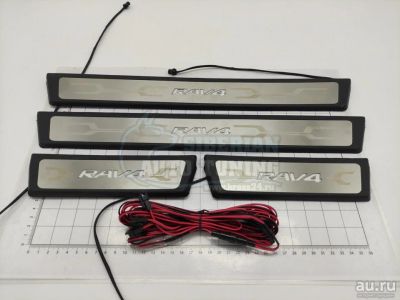 Лот: 17479229. Фото: 1. Тайота Рав4 Toyota Rav4 2019-2021... Детали тюнинга