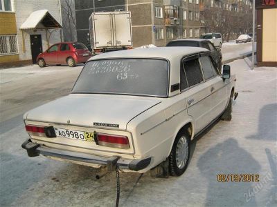 Лот: 1573281. Фото: 1. ВАЗ 21063. Автомобили