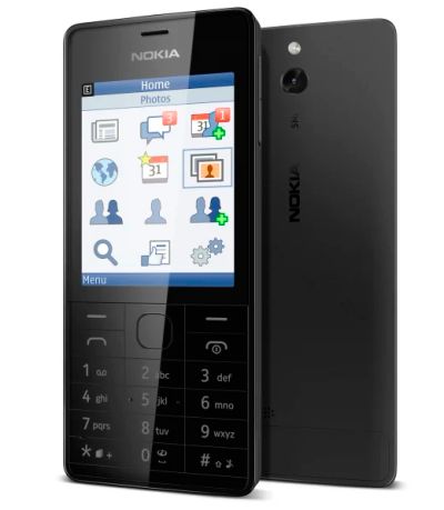 Лот: 5503935. Фото: 1. Nokia 515 dual. Кнопочные мобильные телефоны