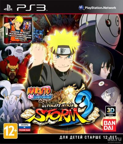 Лот: 14911715. Фото: 1. Naruto Shippuden Ultimate Ninja... Игры для консолей