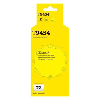 Лот: 24479391. Фото: 1. Картридж T2 IC-ET9454/C13T945440. Картриджи, расходные материалы