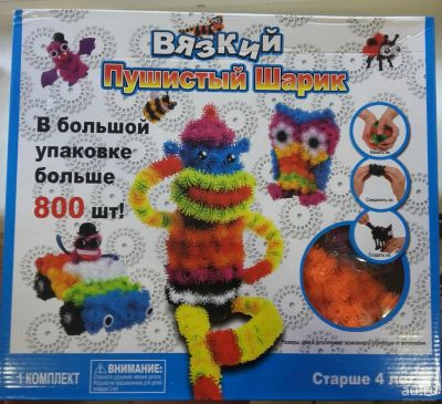 Лот: 8783149. Фото: 1. Bunchems (Банчемс) - конструктор-липучка... Конструкторы