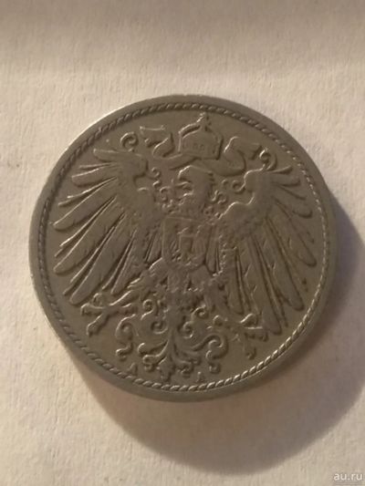 Лот: 14793583. Фото: 1. 10 пфеннигов 1903 года -А-Германия. Германия и Австрия
