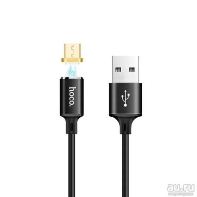 Лот: 12093917. Фото: 1. Кабель Магнитный USB - micro USB... Дата-кабели, переходники