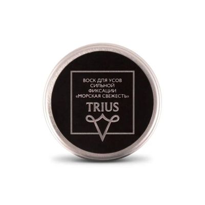 Лот: 9135062. Фото: 1. Воск для усов Trius сильной фиксации... Уход за волосами 