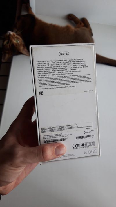 Лот: 19068150. Фото: 1. iPhone XR 64gb red. Смартфоны