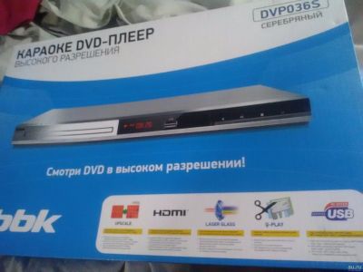 Лот: 7577003. Фото: 1. Dvd караоке, плеер,usb,hdmi,bbk. DVD, Blu-Ray плееры