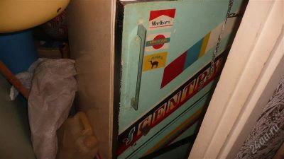 Лот: 796072. Фото: 1. Холодильник Саратов. Холодильники, морозильные камеры