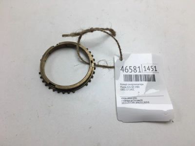 Лот: 20392701. Фото: 1. Кольцо синхронизатора Mazda 626... Другое (автозапчасти)