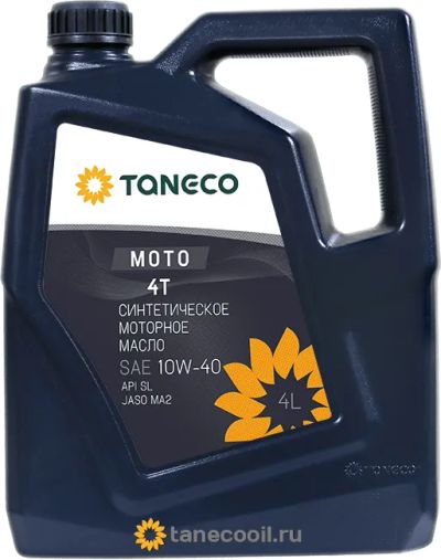 Лот: 20655159. Фото: 1. Масло моторное синтетическое Taneco... Масла, жидкости