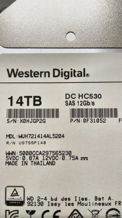 Лот: 18315441. Фото: 1. Жёсткий диск 14TB. Жёсткие диски (HDD)