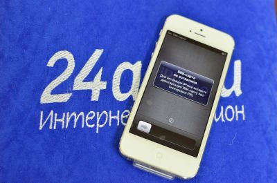 Лот: 2511428. Фото: 1. Apple iPhone 5 16Gb. Непревзойденное... Смартфоны