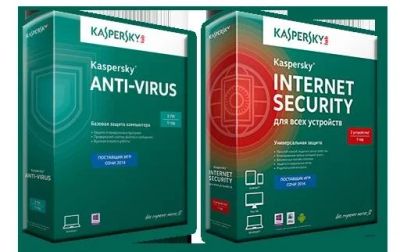 Лот: 9973962. Фото: 1. Антивирус Kaspersky Internet Security. Системные