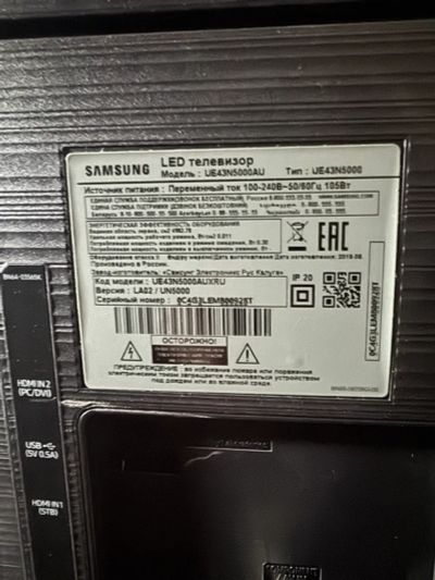 Лот: 25264061. Фото: 1. Телевизор Samsung UE43N5000AU. Телевизоры