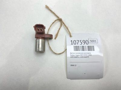 Лот: 25115739. Фото: 1. Датчик положения коленвала Subaru... Двигатель и элементы двигателя
