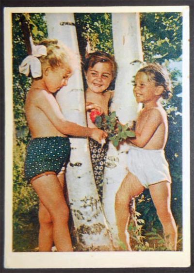 Лот: 7134886. Фото: 1. Открытка Подружки. Дети. 1958... Открытки, конверты