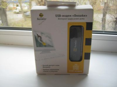Лот: 5510592. Фото: 1. Модем 3G. Другое (компьютеры, оргтехника, канцтовары)