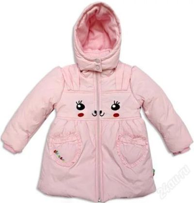 Лот: 2637286. Фото: 1. Новое пальто BORN р.90. Верхняя одежда