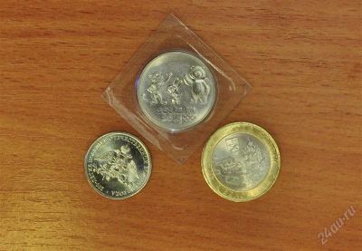 Лот: 1982742. Фото: 1. Новинки 2012г. Белозерск+2р. 1812ОВ... Россия после 1991 года