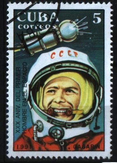 Лот: 8499427. Фото: 1. Куба 1991 космос. Марки