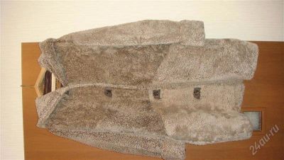 Лот: 1425367. Фото: 1. шуба из овчины. Верхняя одежда