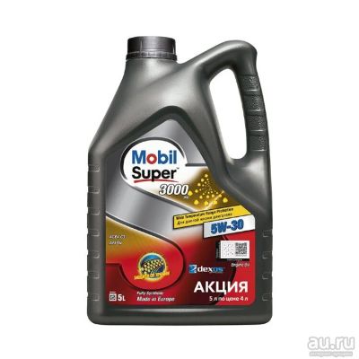 Лот: 18058142. Фото: 1. Mobil 5w30 Super 3000 XE 5л. Масла, жидкости