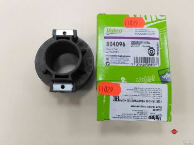Лот: 13866328. Фото: 1. Выжимной подшипник VALEO 804096... Трансмиссия