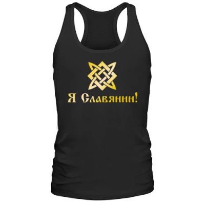 Лот: 9893059. Фото: 1. Стильная Майка c Уникальным Принтом... Футболки, поло