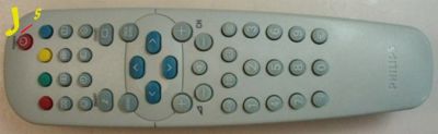 Лот: 4651211. Фото: 1. Пульт ДУ Philips RC19042001/01... Пульты ДУ