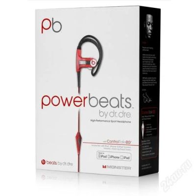 Лот: 1519364. Фото: 1. Power beats by dr.dre Оригинал. Наушники, гарнитуры