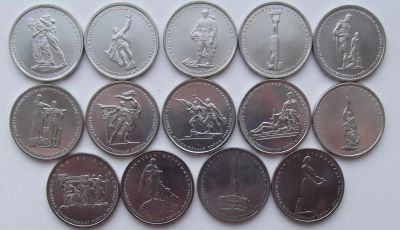 Лот: 6822672. Фото: 1. 5 рублей 2014 Победа в ВОВ 14... Россия после 1991 года