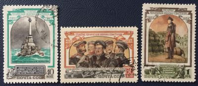 Лот: 24571187. Фото: 1. Почтовая марка 040. Марки