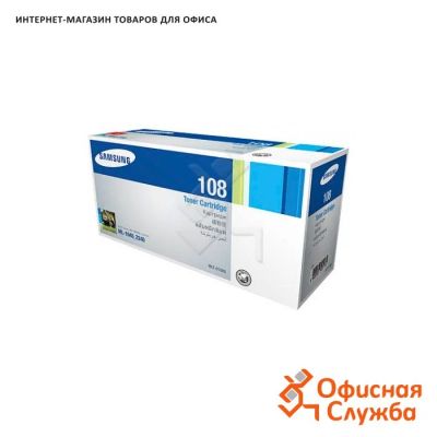 Лот: 5287333. Фото: 1. Картридж samsung (оригинал) MLT-D108S... Картриджи, расходные материалы