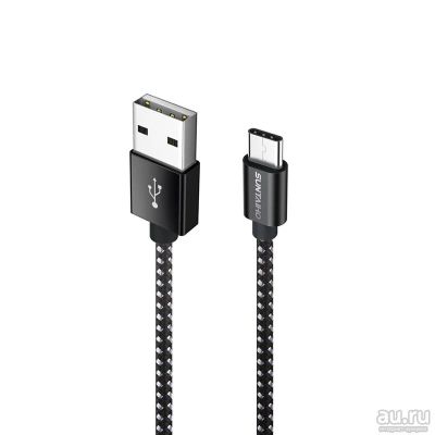 Лот: 13670349. Фото: 1. Suntaiho USB Type-C высококачественный... Шлейфы, кабели, переходники