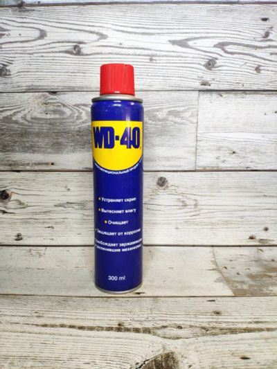 Лот: 16785347. Фото: 1. Смазка WD-40 300мл. Масла, жидкости