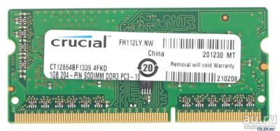 Лот: 17540043. Фото: 1. DDR3 So-Dimm 1Gb. Оперативная память