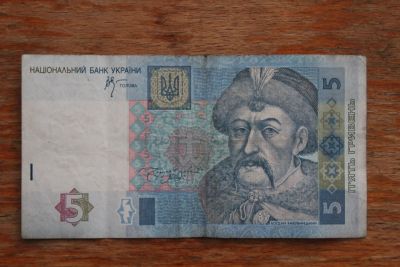 Лот: 21689746. Фото: 1. Украина 5 гривен 2005 года. Россия, СССР, страны СНГ