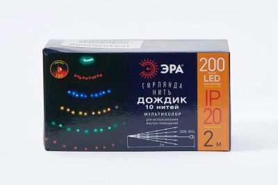 Лот: 24341002. Фото: 1. Гирлянда ЭРА Дождик. Гирлянды, шарики, новогодние аксессуары