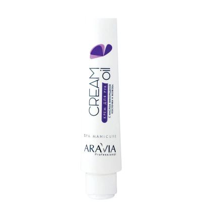 Лот: 14359561. Фото: 1. Крем для рук Cream Oil с маслом... Уход за телом