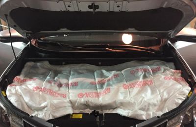 Лот: 10926580. Фото: 1. Автоодеяло Автотепло №3 150х93см. Автоодеяла и утеплители