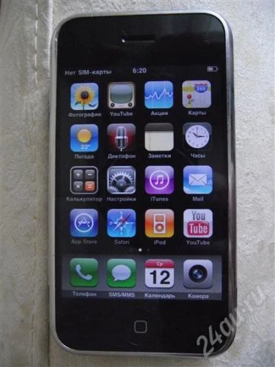 Лот: 732900. Фото: 1. IPHONE 2G 8GB. Смартфоны