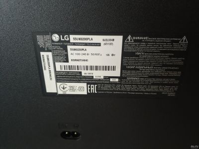 Лот: 16626990. Фото: 1. Телевизор LG 55UK6200PLA. Телевизоры