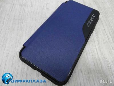 Лот: 17681062. Фото: 1. Чехол-книжка Samsung M31S Smart... Чехлы, бамперы