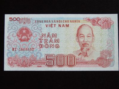 Лот: 5052069. Фото: 1. 500 донгов 1988 год. Вьетнам UNC... Азия