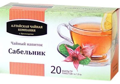Лот: 7014965. Фото: 1. "Сабельник" 20 ф/п по 1,5 г. Антисептики, защитные средства, медицинские маски