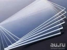 Лот: 7593649. Фото: 1. Plexiglas - Акриловое стекло... Материалы и сырьё