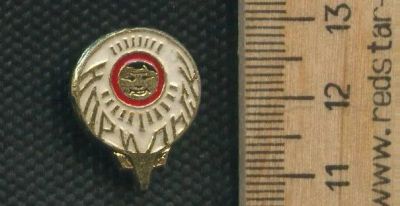 Лот: 17495765. Фото: 1. (№ 8592 ) значки Норильск. Памятные медали