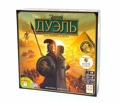 Лот: 9971272. Фото: 1. 7 Чудес: Дуэль. Настольные игры, карты